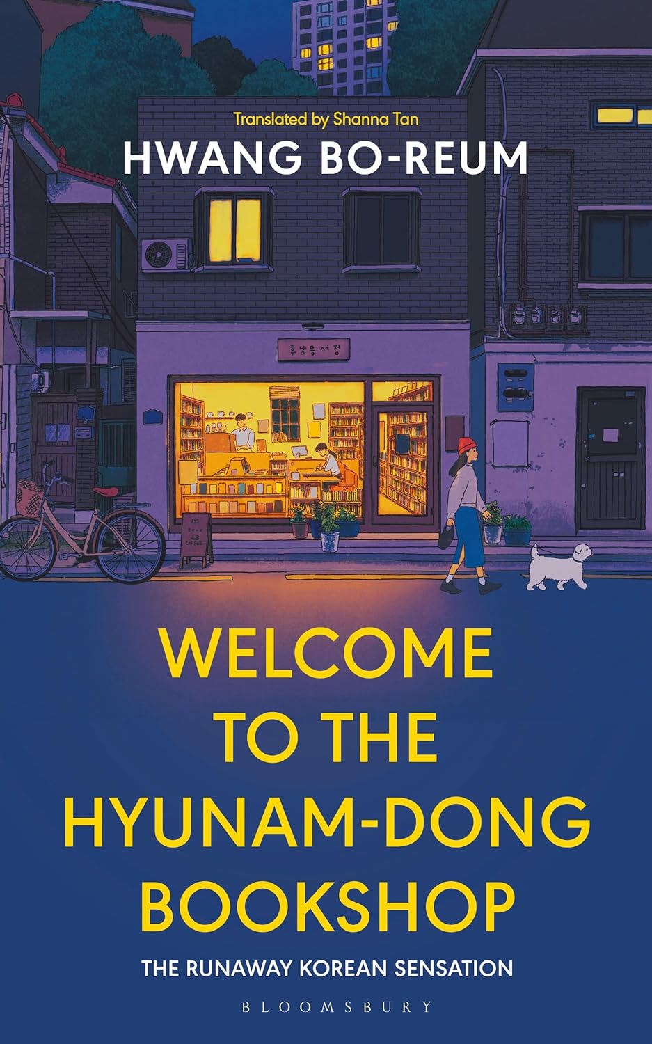 Book Club Penguins - Book 10 Membership: Welcome to the Hyunam-dong Bookshop by Hwang Bo-reum